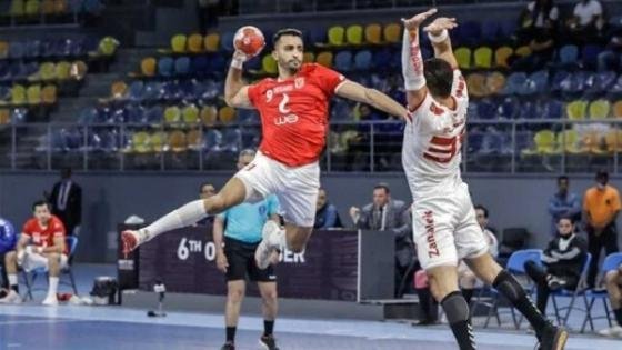 في ديربي القاهرة.. الأهلي يهزم الزمالك ويتوج بطلاً لكأس مصر في كرة اليد – القاهرة تايمز