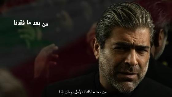 (فيديو) وائل كفوري يطرح أغنيته الجديدة “راجعين” – القاهرة تايمز