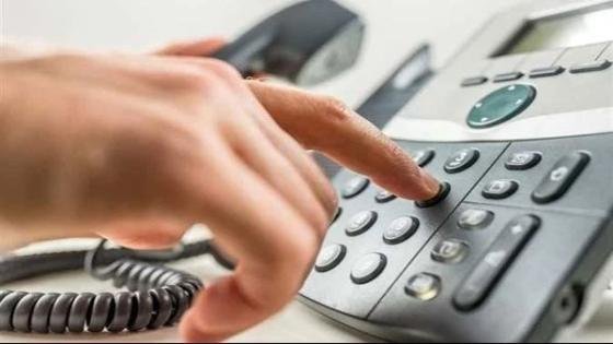 كيفية الاستعلام عن فاتورة التليفون الأرضي 2025؟.. خطوات لتجنب الغرامات – القاهرة تايمز
