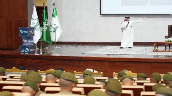 لجنة الإعلام والتوعية المصرفية تنظم محاضرة عن التمويل المسؤول لمنسوبي الجوازات ضمن برنامج “واعي” – القاهرة تايمز