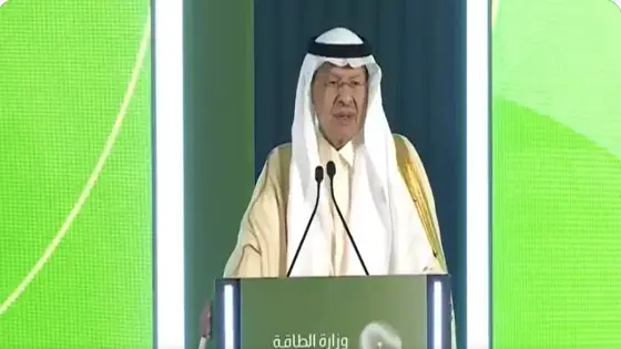 ما «ثلاثية» المملكة عند النظر بجدوى مشاريع الطاقة؟ الأمير عبد العزيز بن سلمان يوضح – القاهرة تايمز
