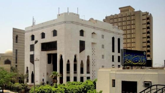 ما ثواب صيام ستة أيام من شوال؟ الإفتاء تجيب – القاهرة تايمز