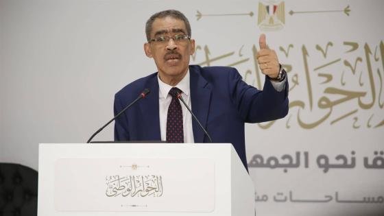مجلس أمناء الحوار الوطني: “إخوان تل أبيب” متحالفون مع الاحتلال ويبيعون أرواح ودماء أشقائهم – القاهرة تايمز
