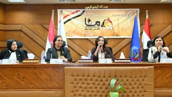 محافظ البحيرة تعقد اجتماعًا موسعًا لدعم مبادرة “معًا… بالوعي نحميها” بحضور رئيس “القومي للمرأة” – القاهرة تايمز
