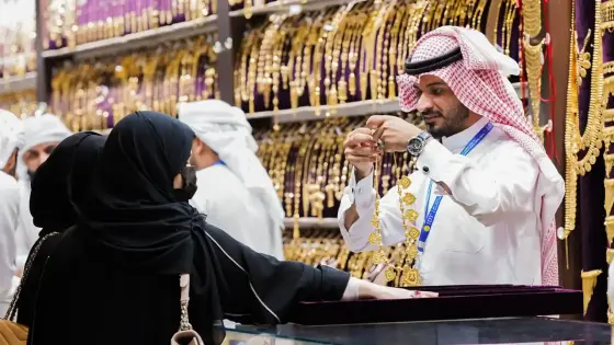 محل ذهب في السعودية