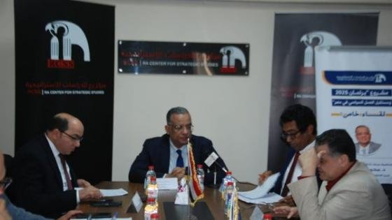 محمود مسلم في ندوة «رع»: حزب الجبهة الوطنية رقم مهم وصعب فى الانتخابات المقبلة ولا نسعى للأغلبية البرلمانية – القاهرة تايمز