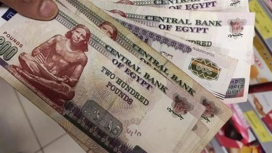 مرتبات 