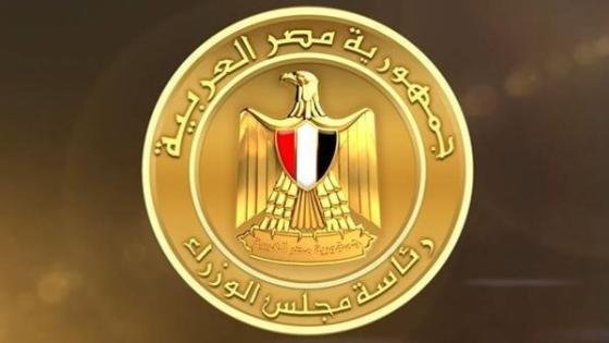 مركز المعلومات مجلس الوزراء: الاقتصاد المصرى يحقق أعلى معدل نمو ربع سنوى منذ 3 سنوات – القاهرة تايمز