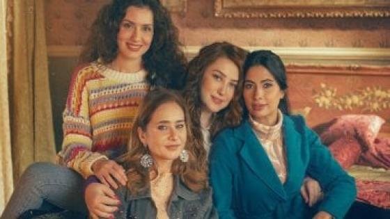 مسلسل إخواتي .. “جواب فرعوني لرد الحبيب” الأسباب النفسية لتصديق الخرافات – القاهرة تايمز