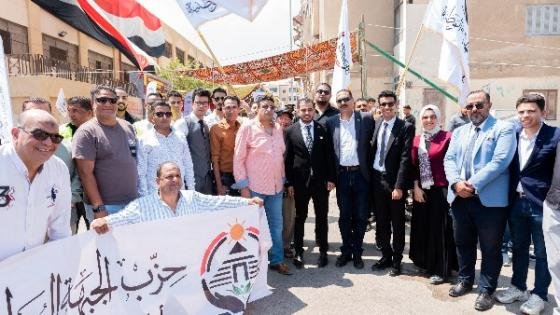 مسيرة لشباب الجبهة الوطنية تجوب أحياء بورسعيد لحث المواطنين على المشاركة في انتخابات مجلس الشيوخ – القاهرة تايمز