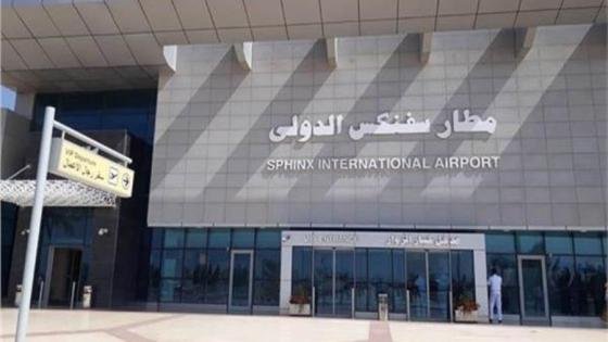 مطار سفنكس الدولى يطلق مبادرة جديدة لدعم الصم والبكم – القاهرة تايمز