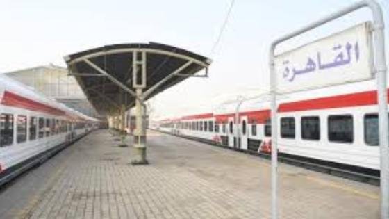 من القاهرة الإسكندرية والعكس.. مواعيد القطارات اليوم الثلاثاء 27 مايو – القاهرة تايمز