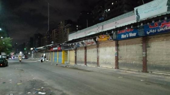 مواعيد فتح وغلق المحلات المطاعم في التوقيت الصيفي – القاهرة تايمز