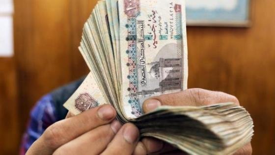 موعد صرف مرتبات شهر مايو 2025.. أعرف هتسحب امتى – القاهرة تايمز