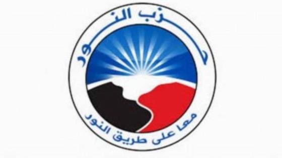 نتيجة طعون مرشحي “النور” لانتخابات الشورى .. قبول “أحمد وزير” وتأجيل “شكري” ومرشحي كفر الشيخ ومطروح يتوجهان للإدارية العليا – القاهرة تايمز