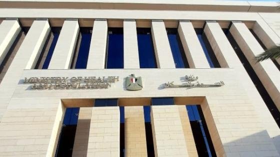 وزارة الصحة تنفى زيادة مساهمة المريض فى تكلفة الأدوية: مجرد شائعات – القاهرة تايمز