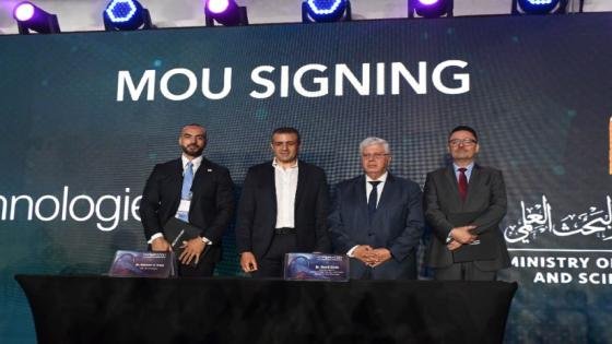 وزير التعليم العالي: الأمن السيبراني أصبح ركيزة أساسية لحماية التحول الرقمي – القاهرة تايمز